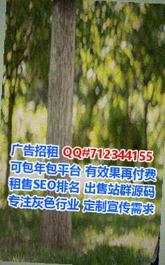 丹凤孕母清洁服务经营部
